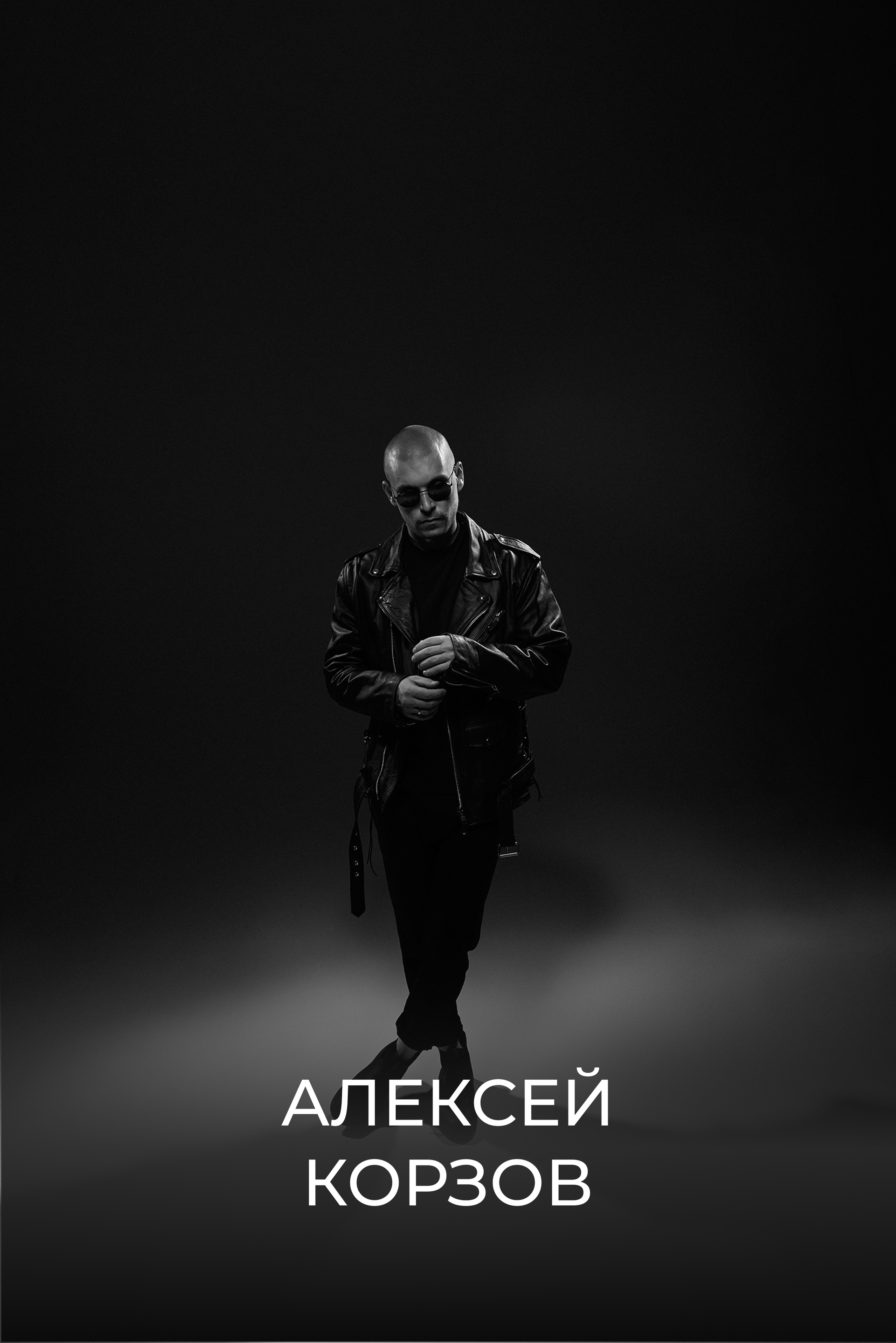 Фотоweekend от GetLens в Челябинске