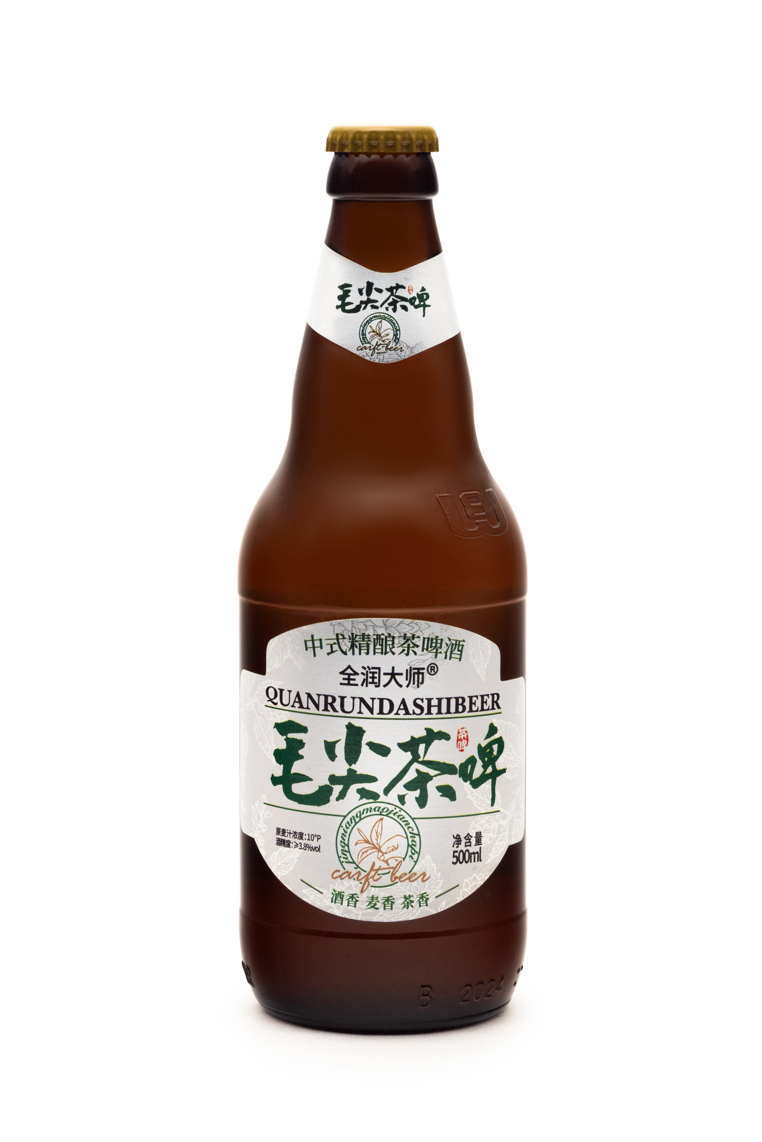 Алкогольные напитки. ООО «Азиана ОПТ»