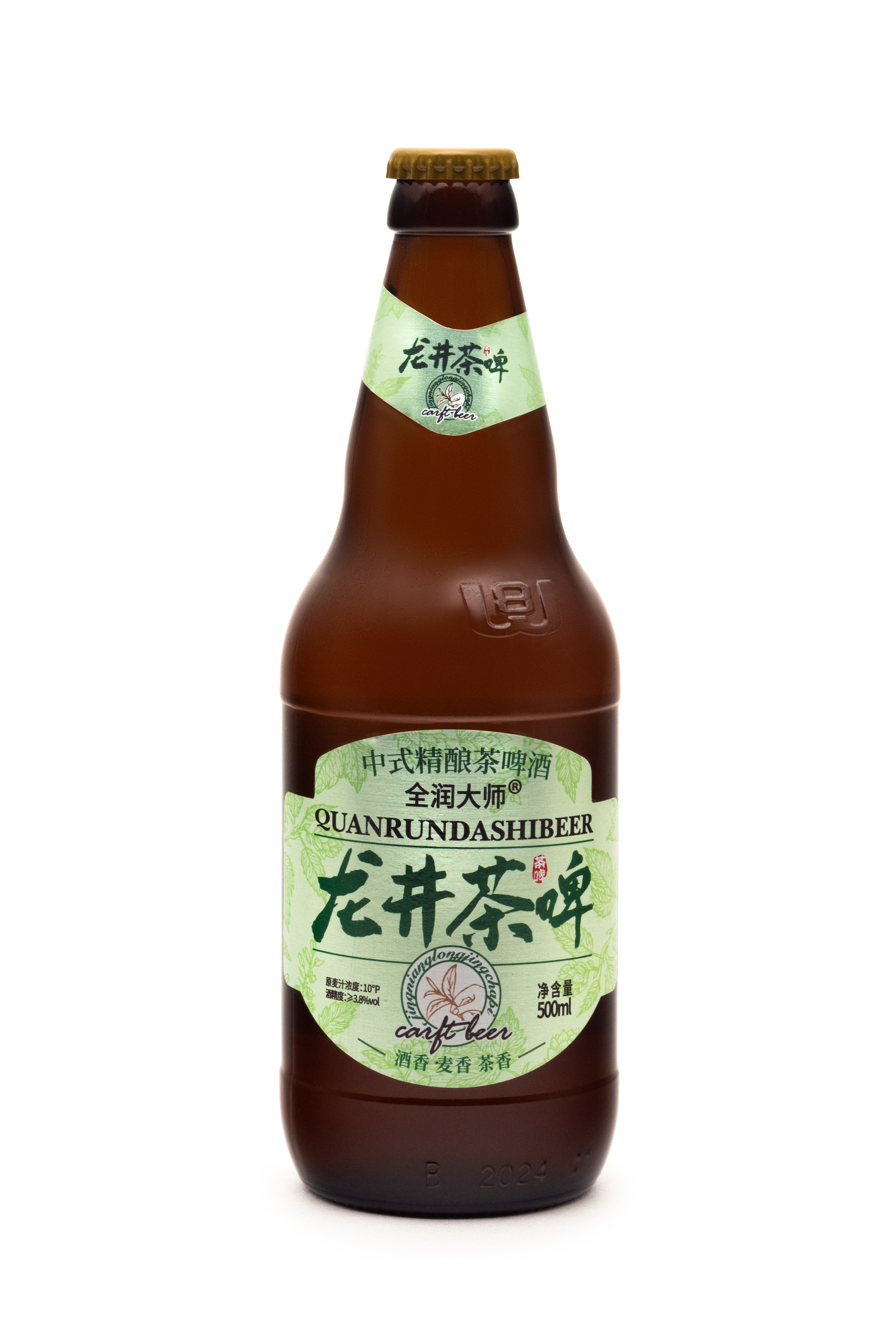 Алкогольные напитки. ООО «Азиана ОПТ»