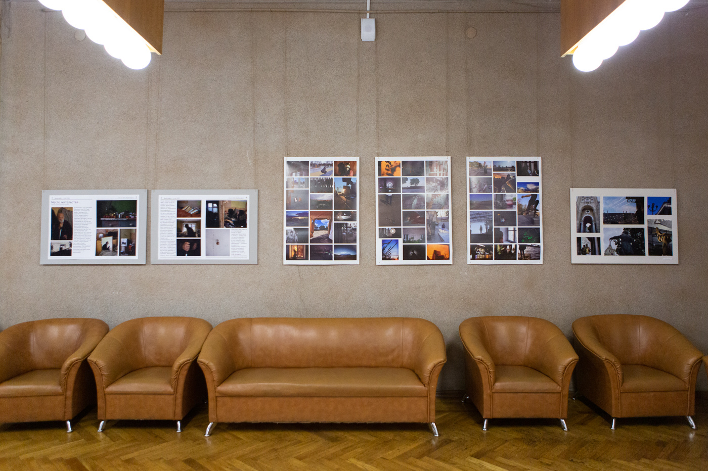 Чего Ты Не Заметил. Фотограф Ольга Кардашова