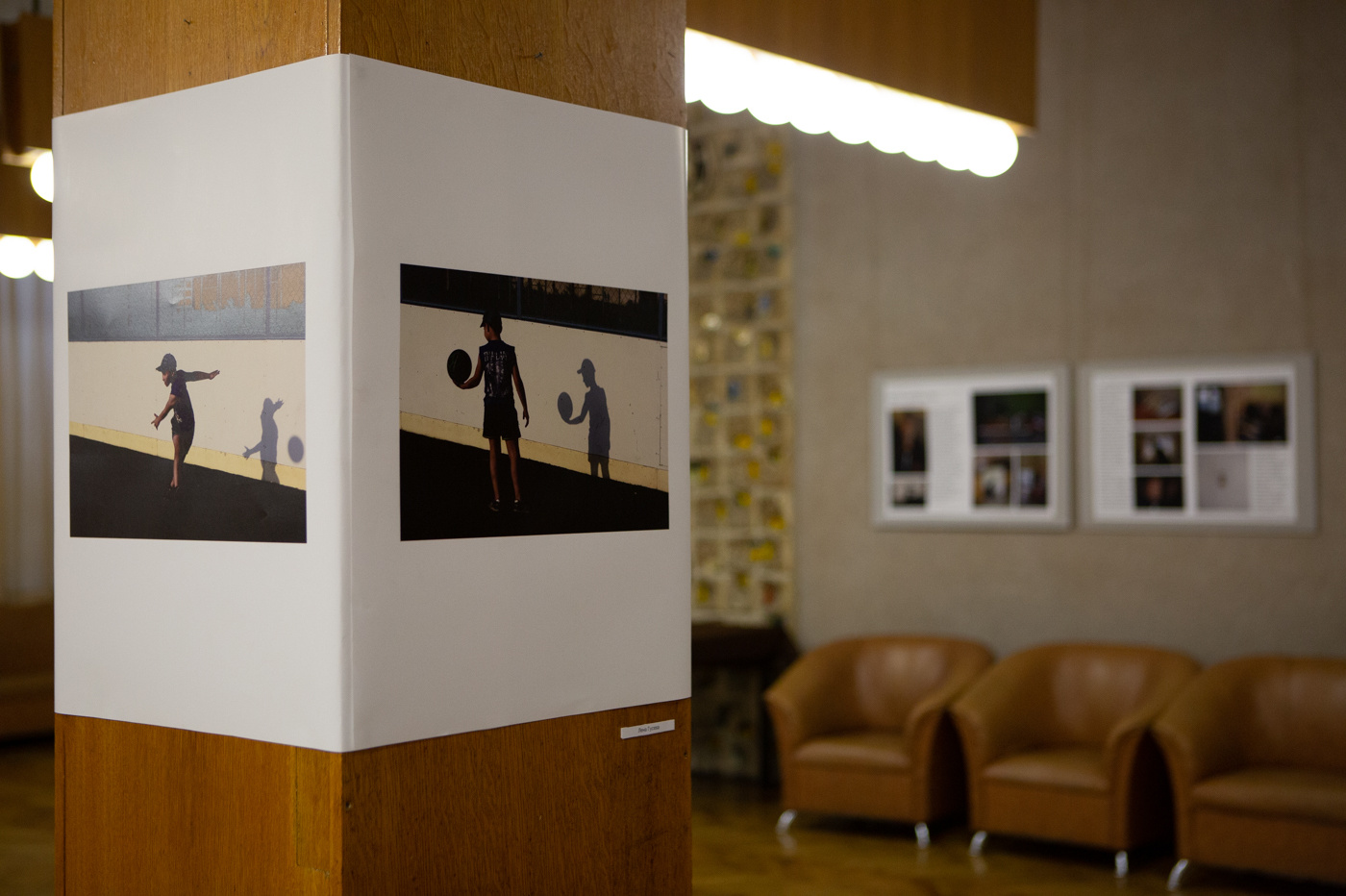 Чего Ты Не Заметил. Фотограф Ольга Кардашова