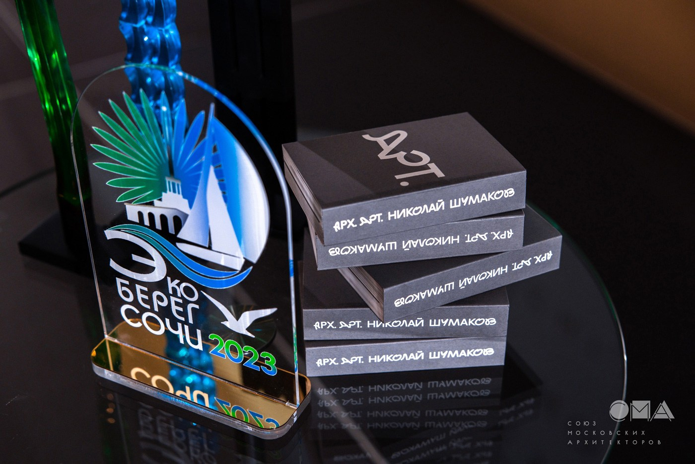 Кубок ЭкоБерег 2023. Интерьерный дизайнер в Сочи Поплавская Татьяна. Проектирование интерьеров и организация процесса ремонта