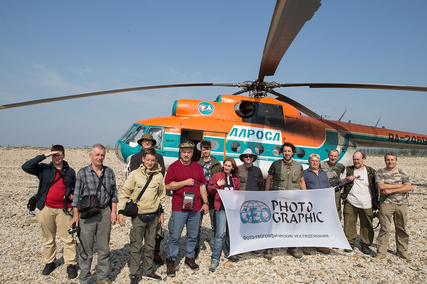 Фотоотчет Оленёк 2018