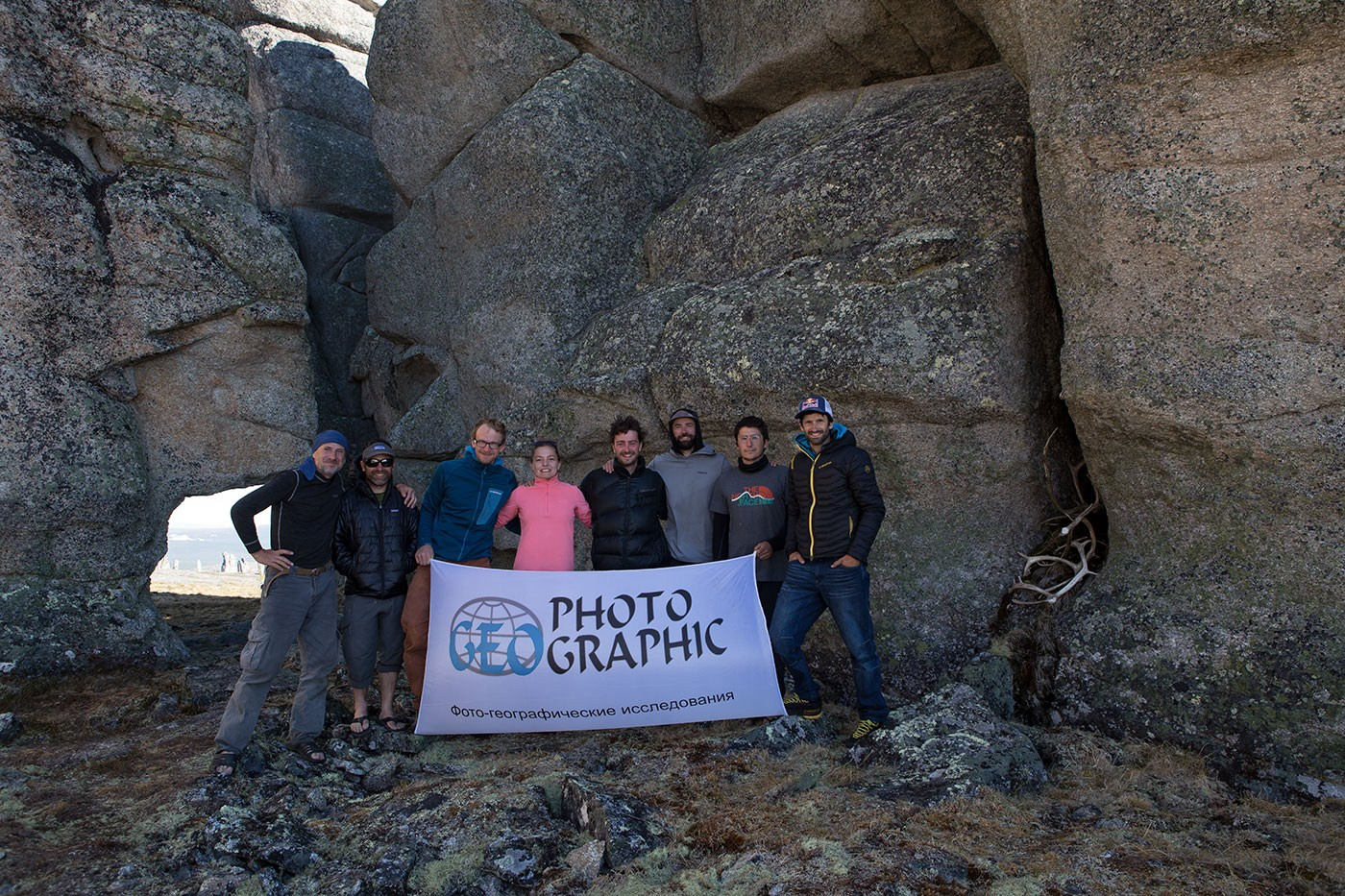 Фотоотчет Улахан-Сис