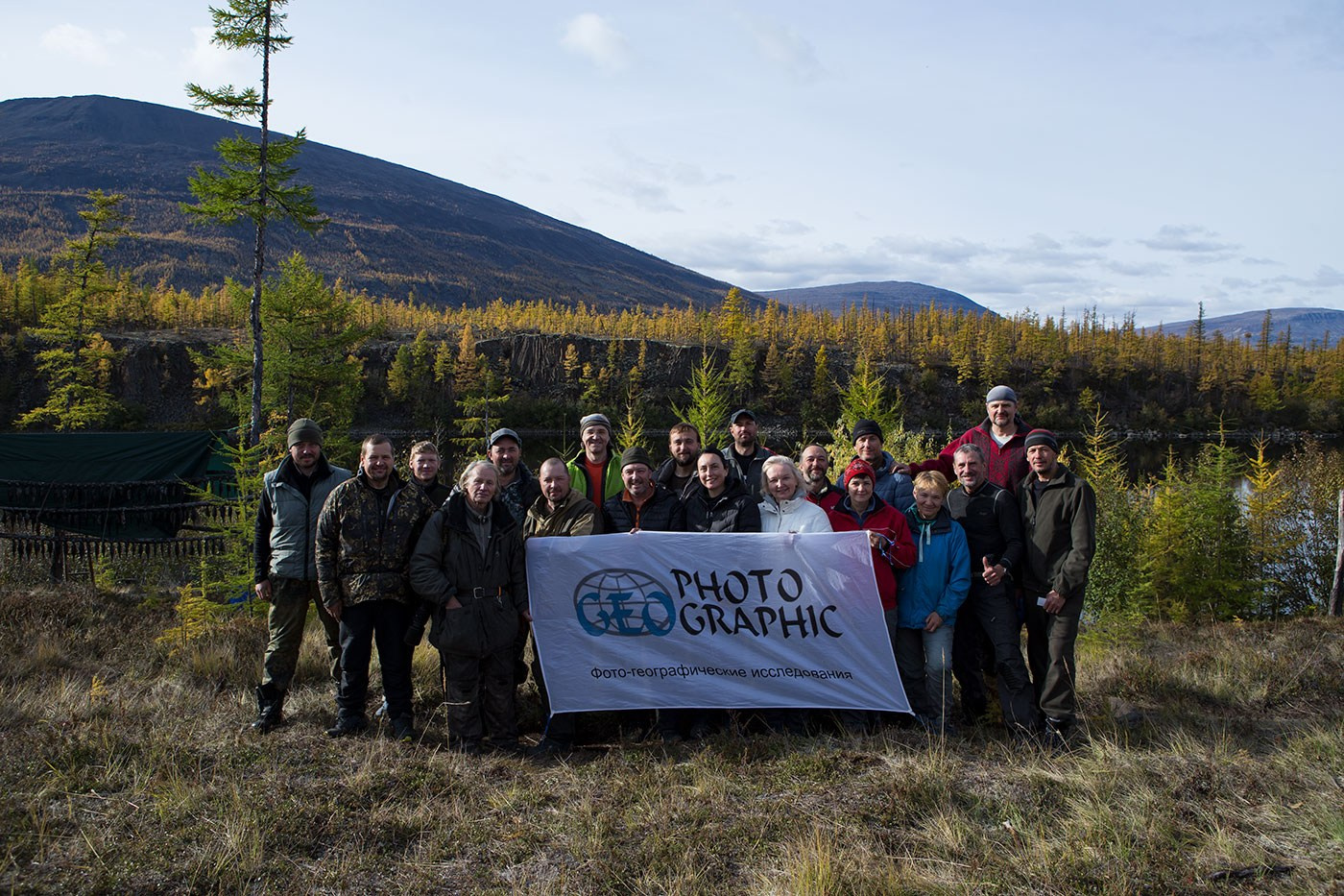 Фотоотчет Путораны 2018