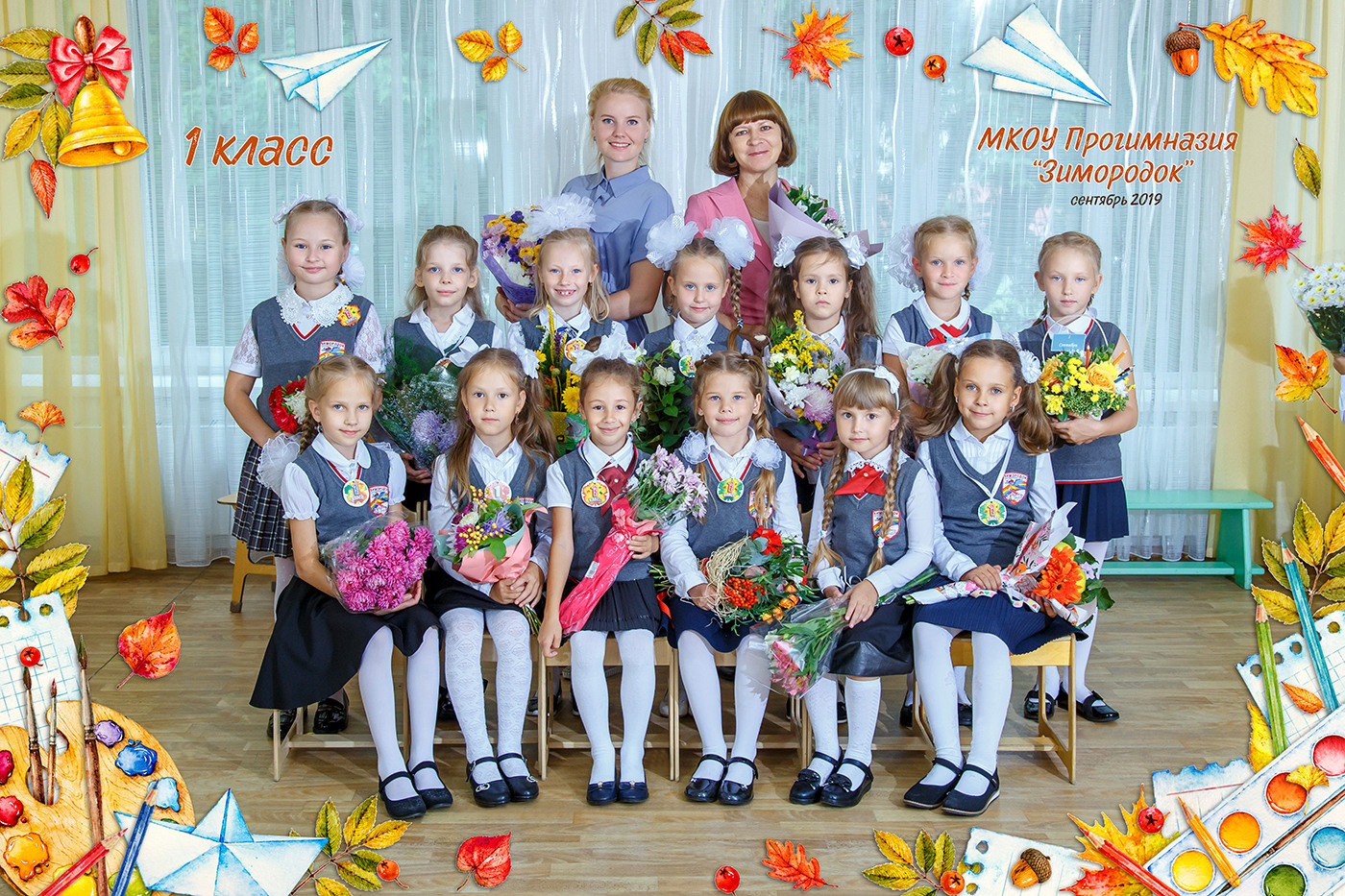 Общие фотографии. Выпускные альбомы в школе и детском саду