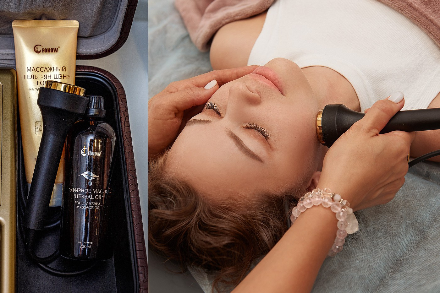 ультразвуковая коррекция