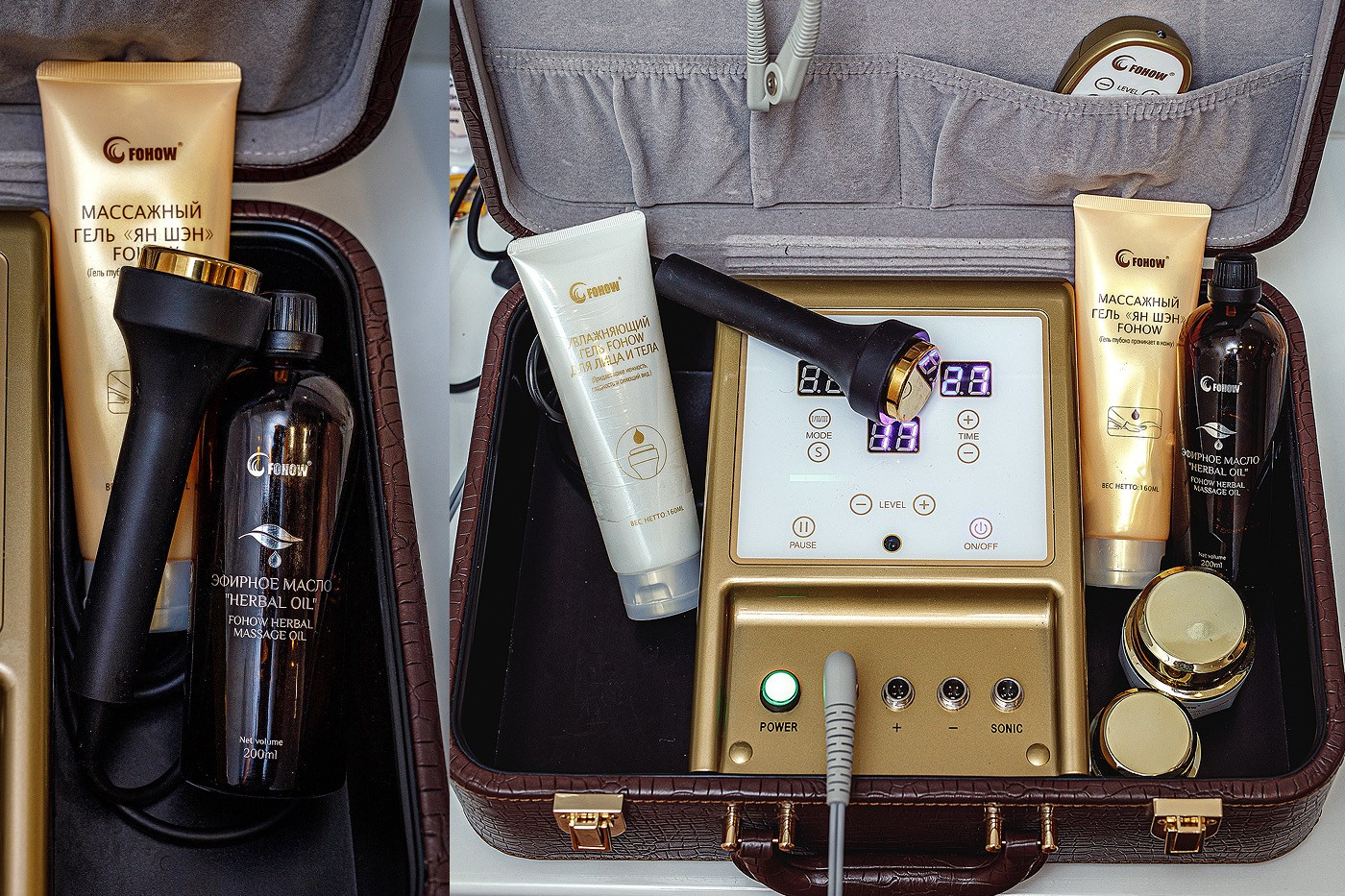 биоэнергорегуляция ультразвук молодость лица и тела