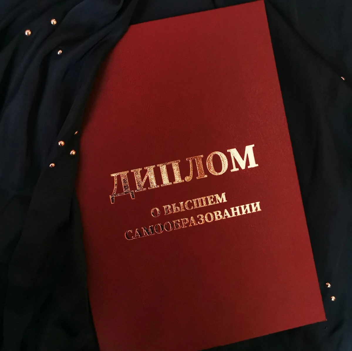 Обо мне. Евгения Кашаева, психолог