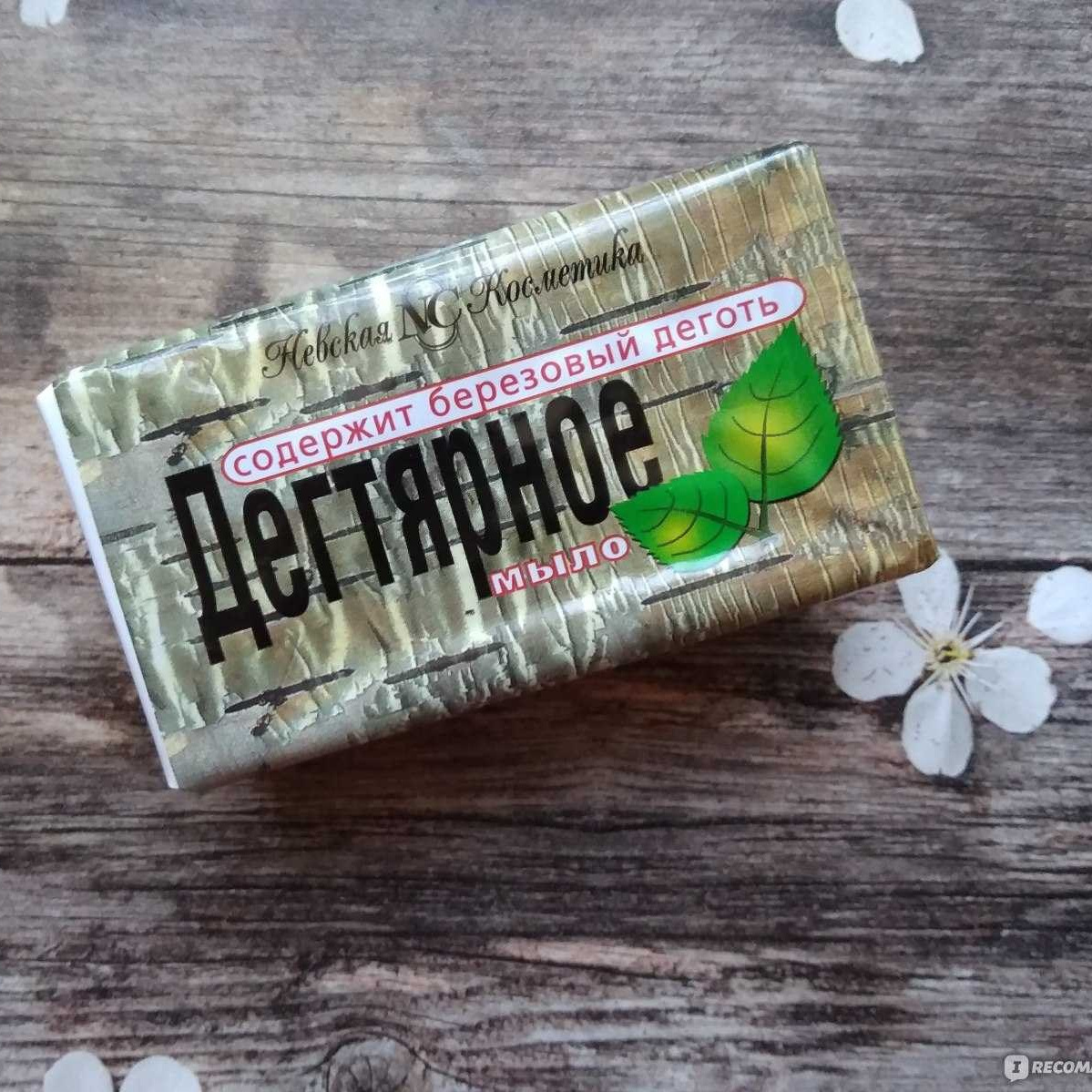 Памятка по уходу за татуировкой