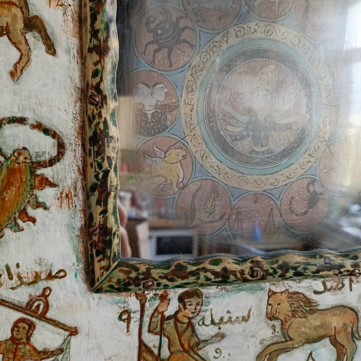 Василий Прилепа «Зодиак N2». Декор для дома