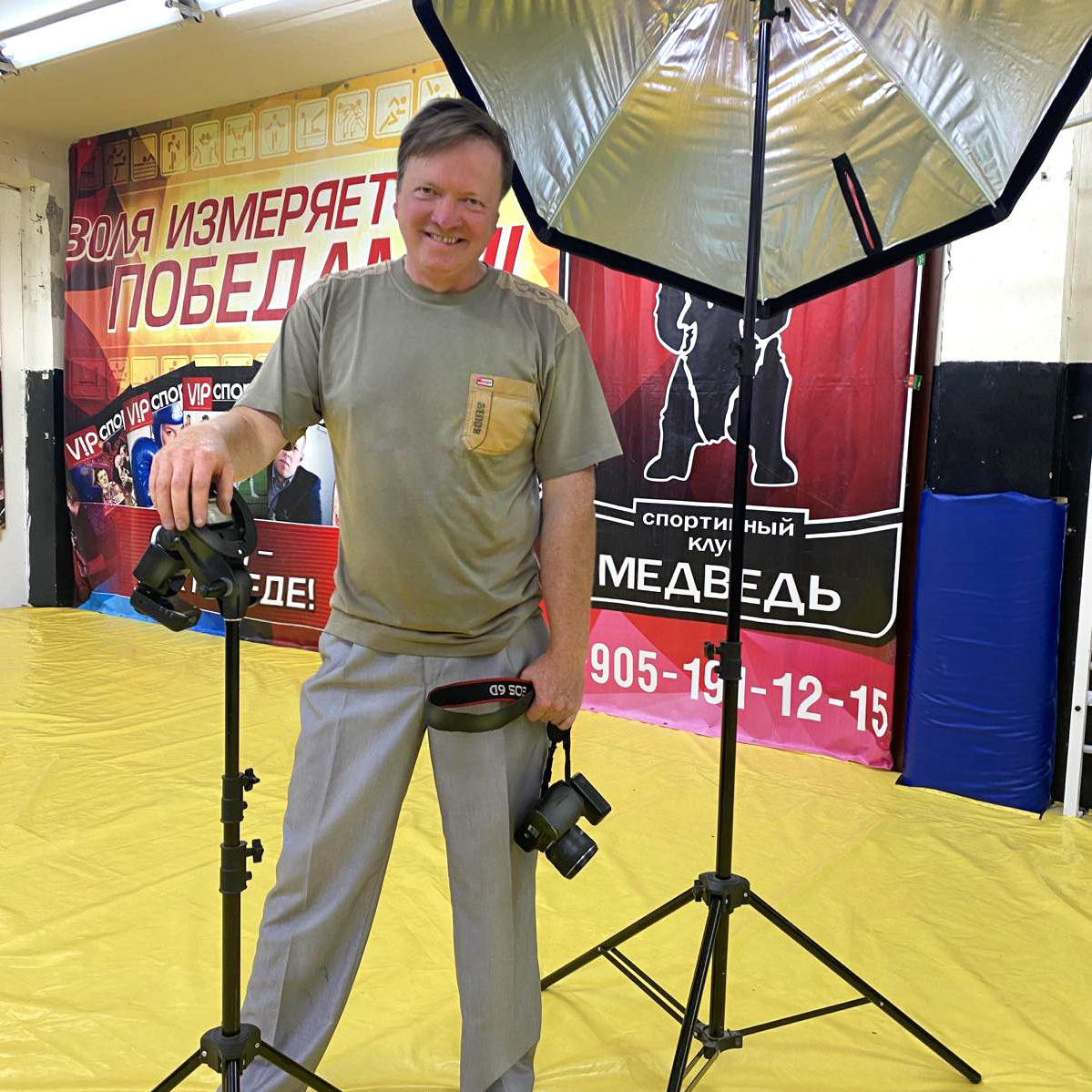 Контакты. Спортивный фотограф Нижний Новгород