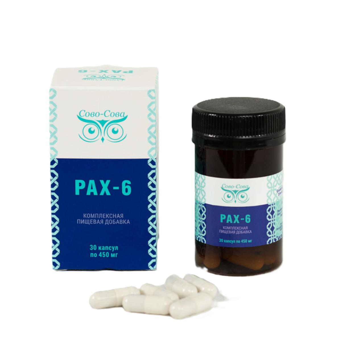 ПАКС-6 -  Генное восстановление сетчатки и&nbsp;хрусталика глаза