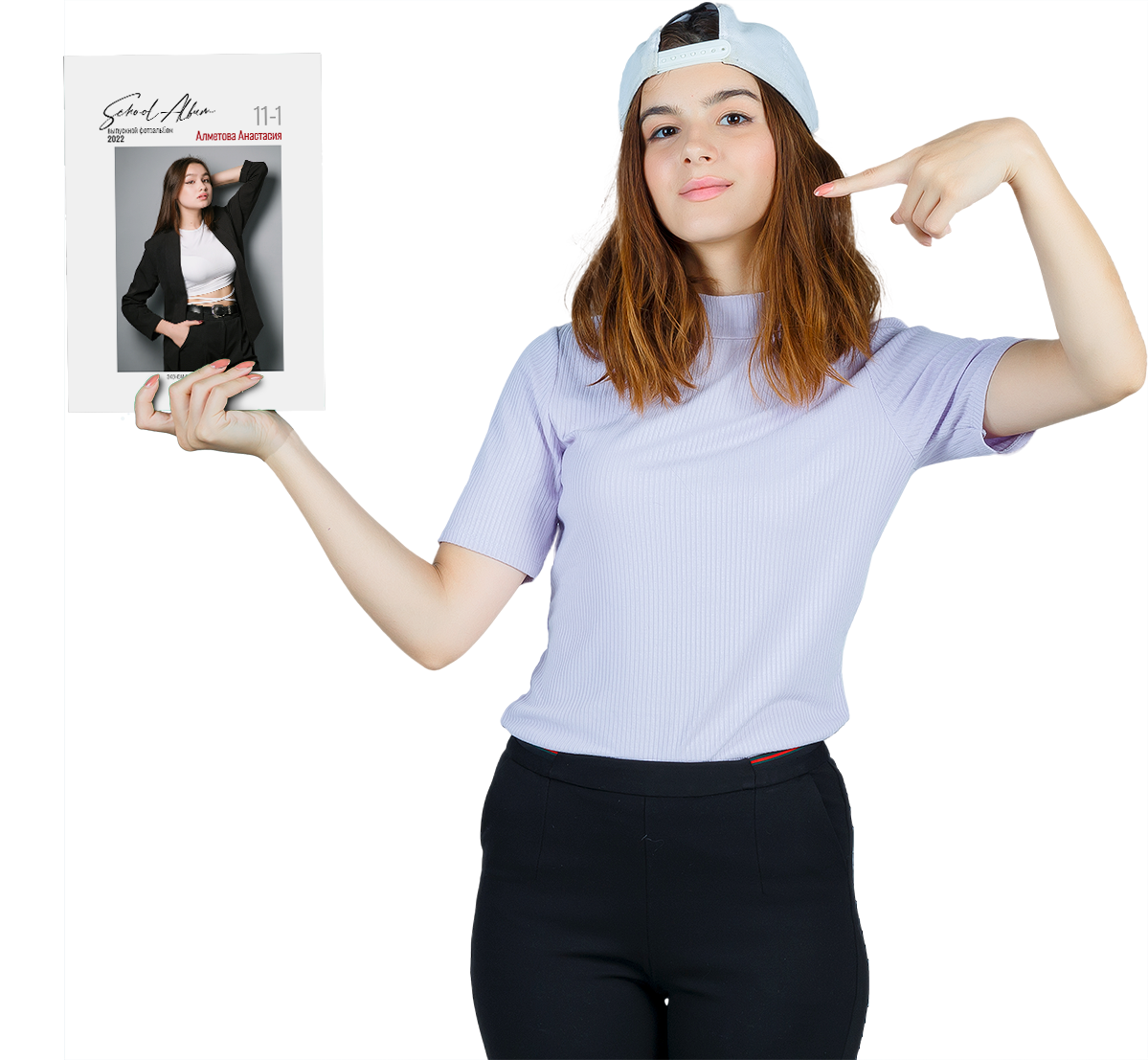 Фотоальбом для школ и садиков с дополненной реальностью