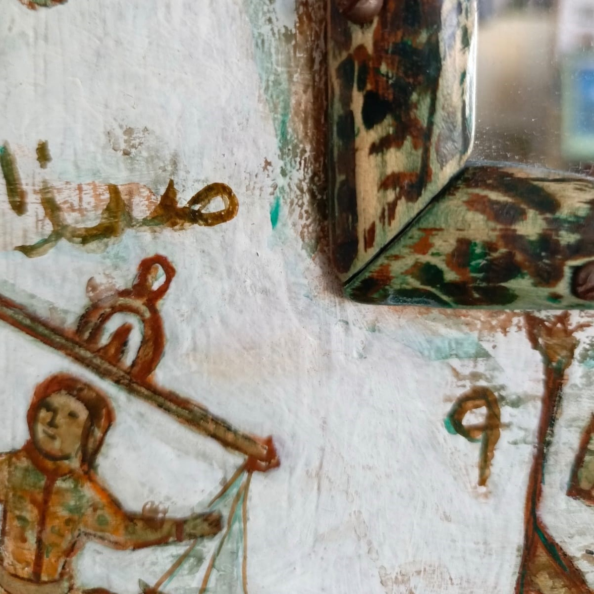 Василий Прилепа «Зодиак N2». Декор для дома