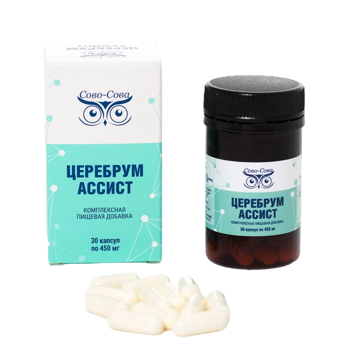 Церебрум Ассист — Улучшает память, внимание, интеллект, помогает быстрее и лучше думать
