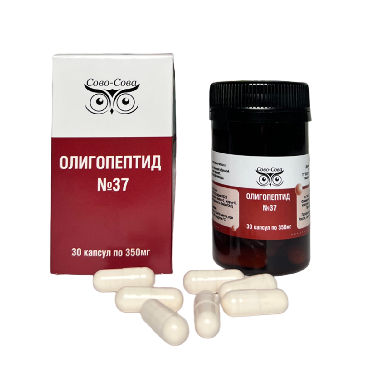 Олигопептид № 37 — Для лечения табачной зависимости, Сово-Сова Россия,