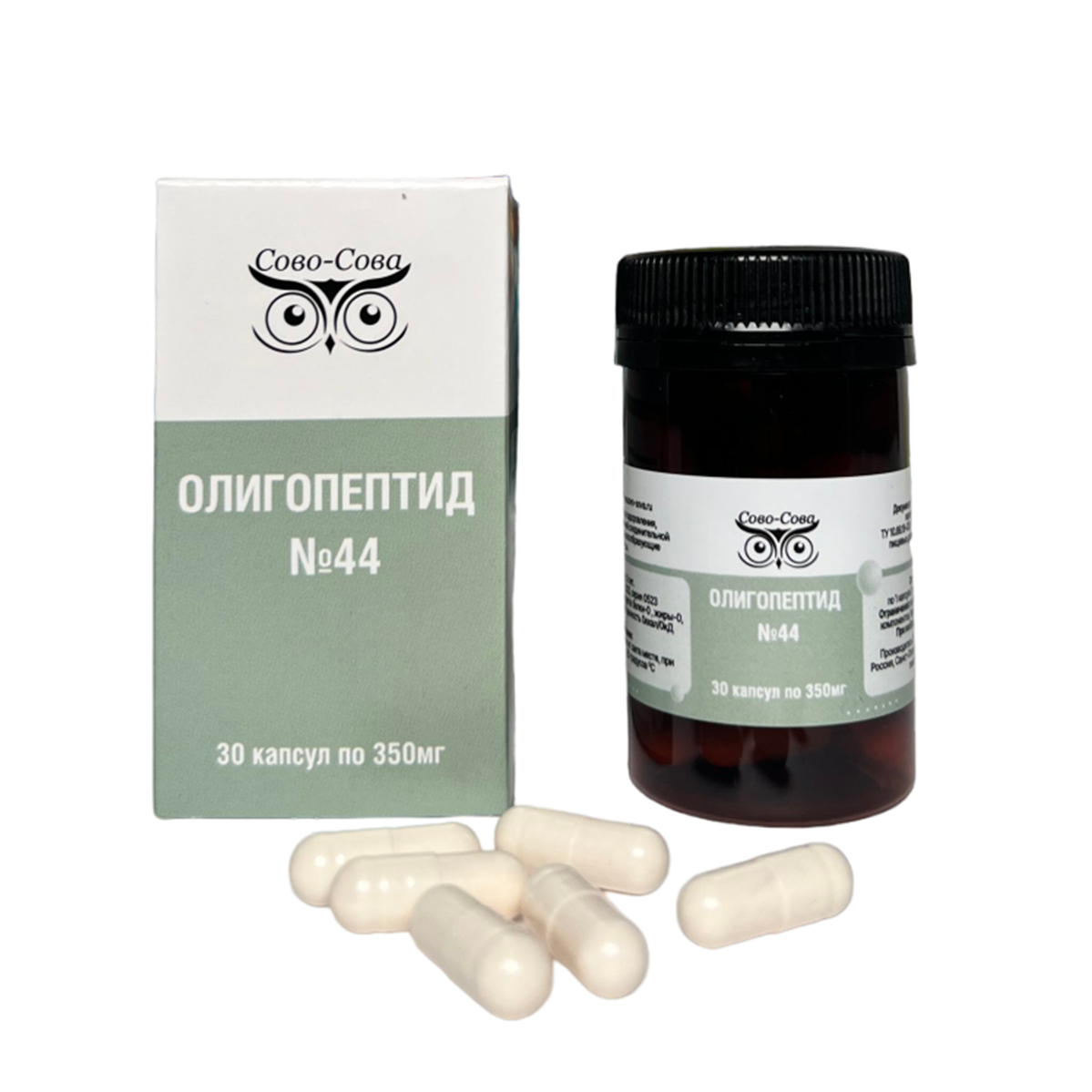 Олигопептид № 44 — Для оздоровления и лечения болезней соединительной ткани, Сово-Сова Россия