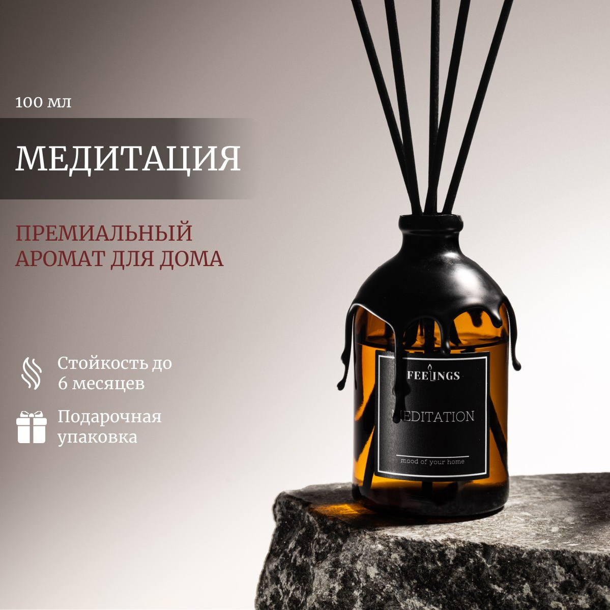 Цены. Предметный фотограф Ольга Меркулова