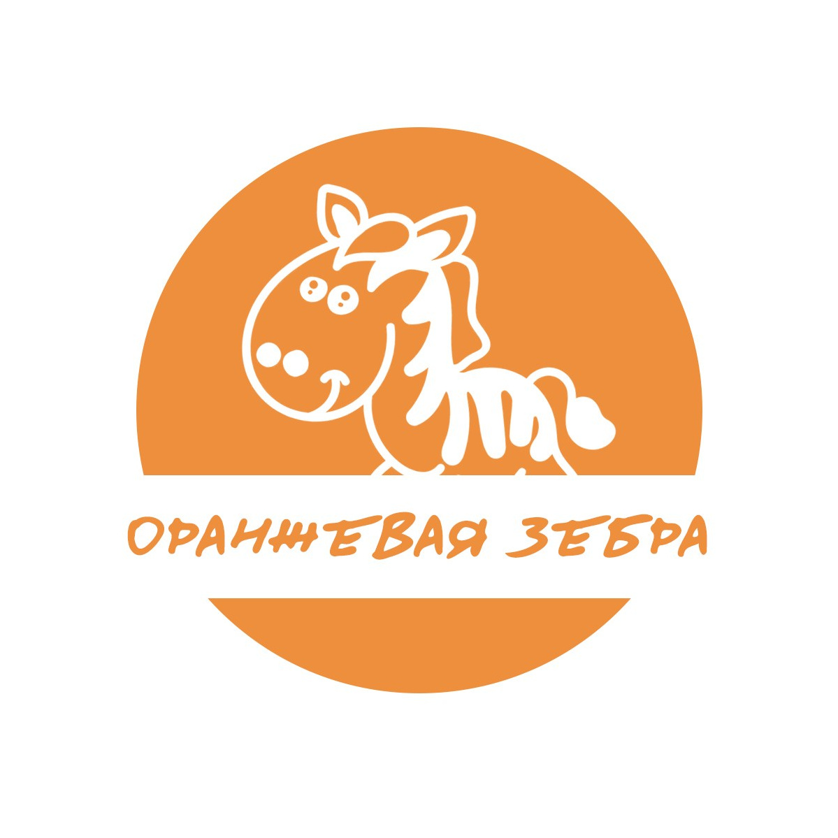 Малыши. Детский фотограф Тольятти. Лера Герт