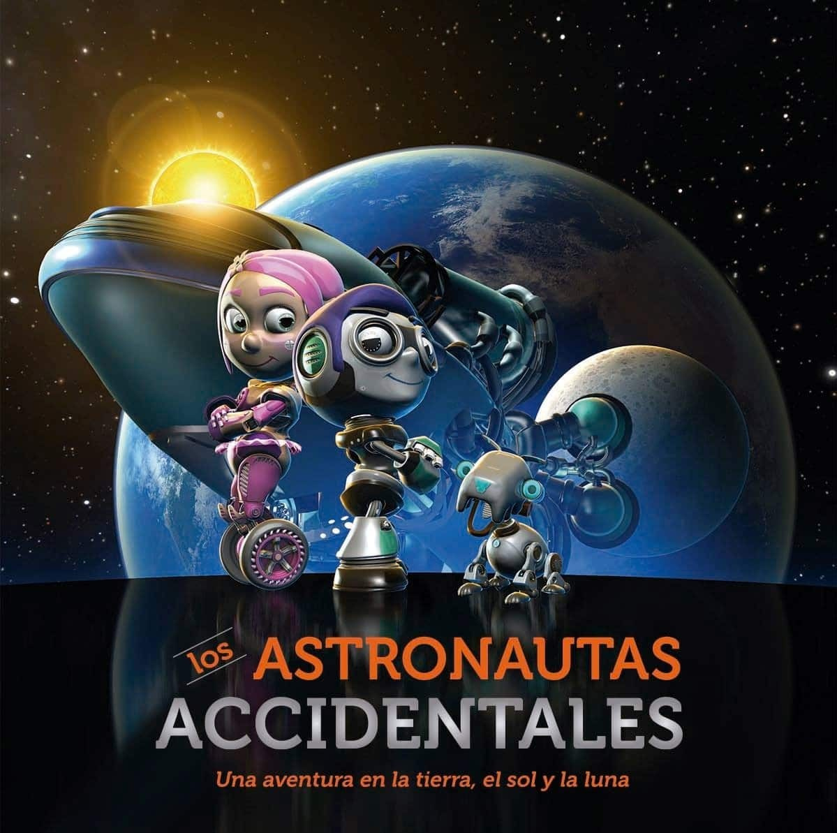 Фильмы для детского сада: Космос. Выездные Мероприятия в Екатеринбурге