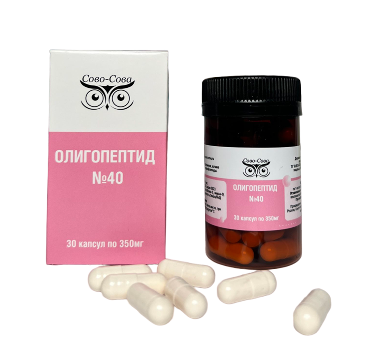 Олигопептид № 40&nbsp;—&nbsp;Для спортсменов, Сово-Сова Россия,