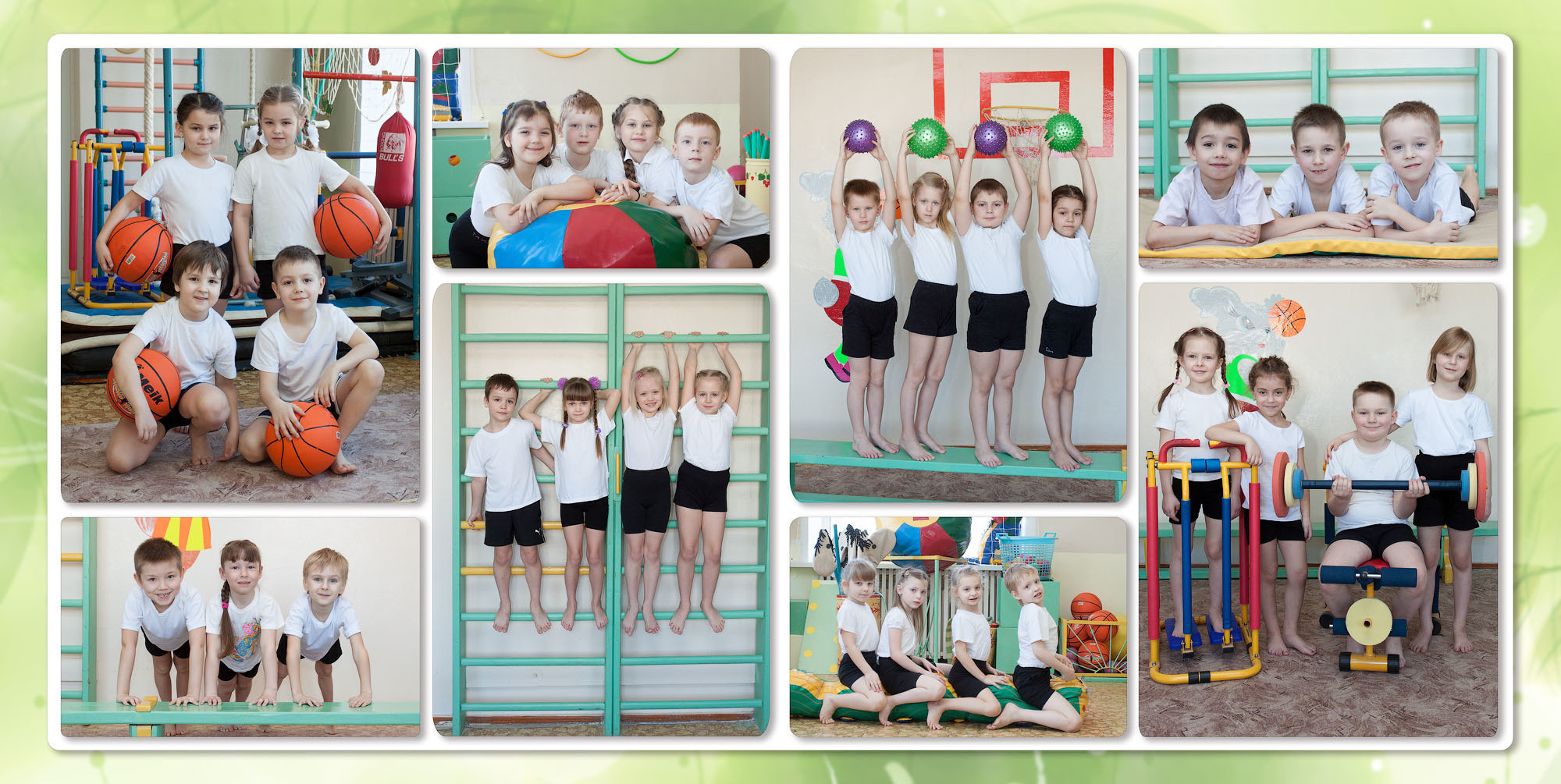 коллаж из фотографий детей в белых футболках детского сада на физкультуре