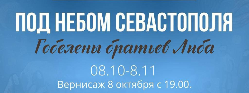 ГЛАВНАЯ