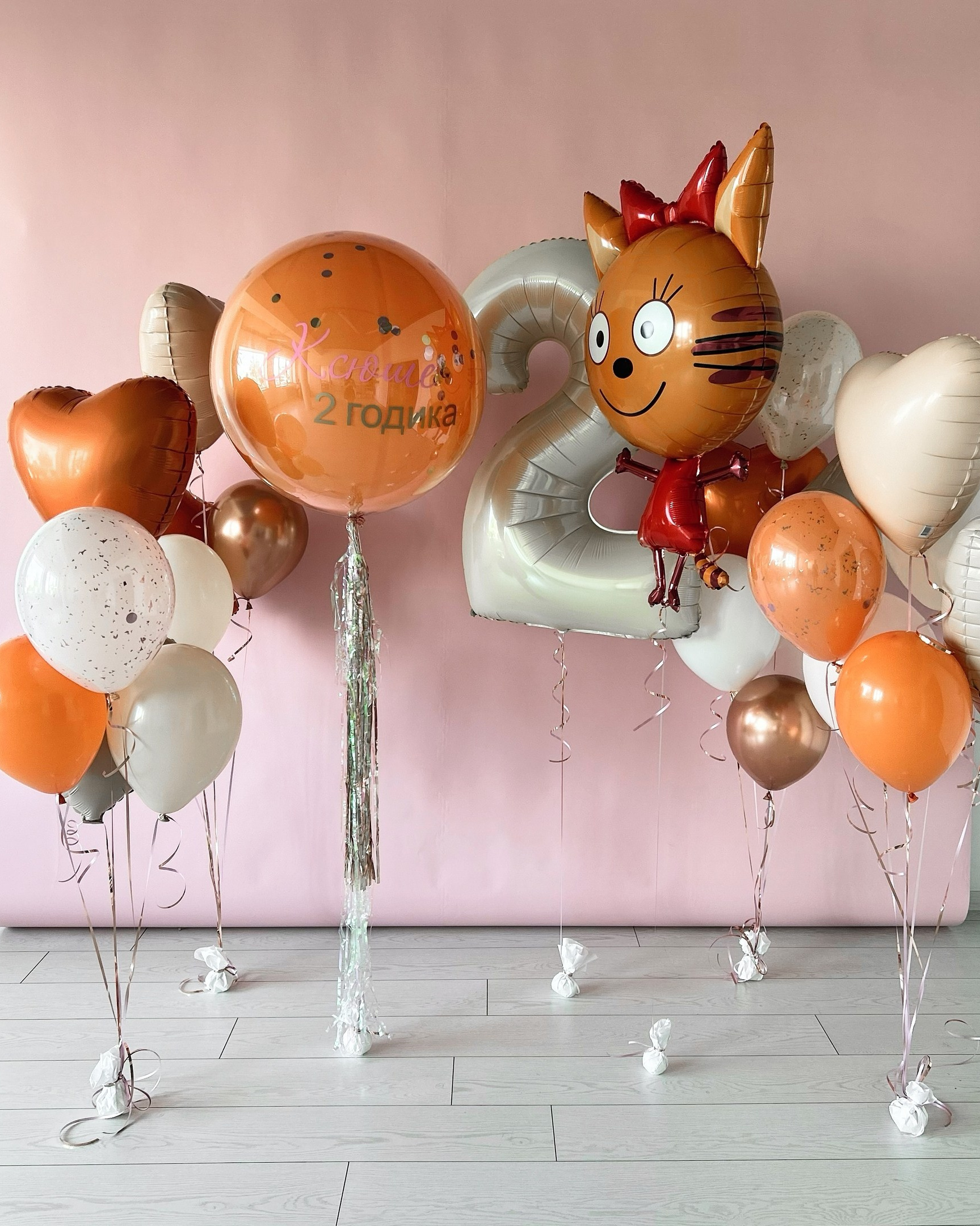 Шары с гелием. Утконос Loft Пространство для вашего события