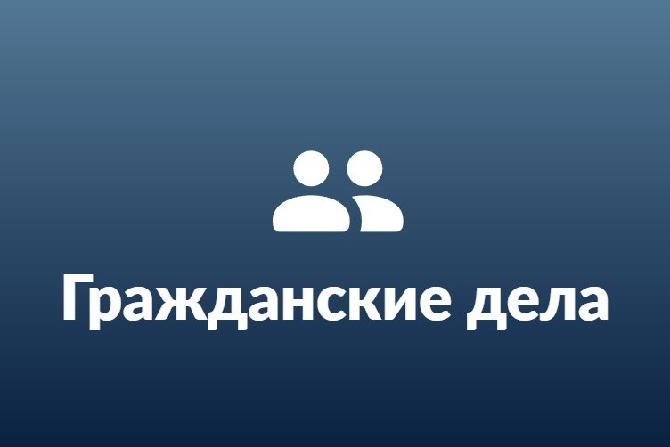 Услуги адвоката по ДТП в Тюмени, Кургане. Адвокат по делам о ДТП в Тюмени / Кургане