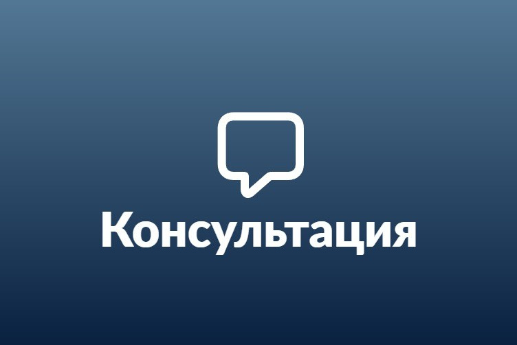 Услуги адвоката по ДТП в Тюмени, Кургане. Адвокат по делам о ДТП в Тюмени / Кургане
