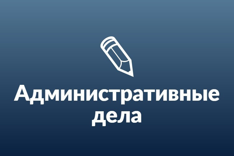 Услуги адвоката по ДТП в Тюмени, Кургане. Адвокат по делам о ДТП в Тюмени / Кургане