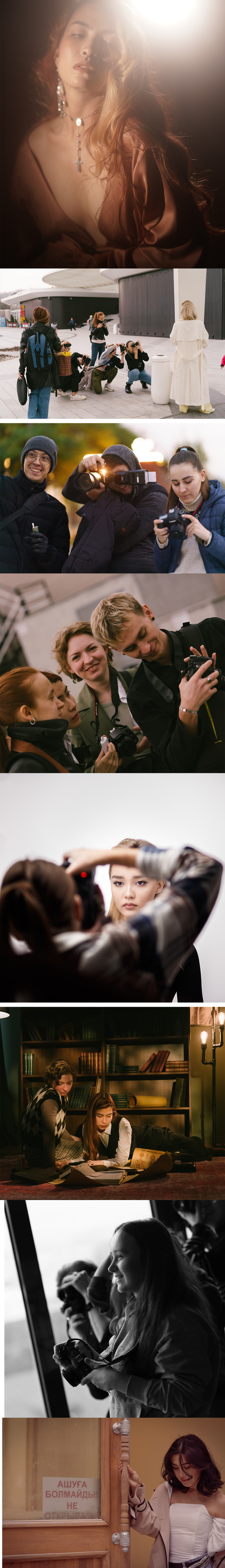 Фотограф Алматы, курс по Фотографии в Алматы. Дмитриева Наталья