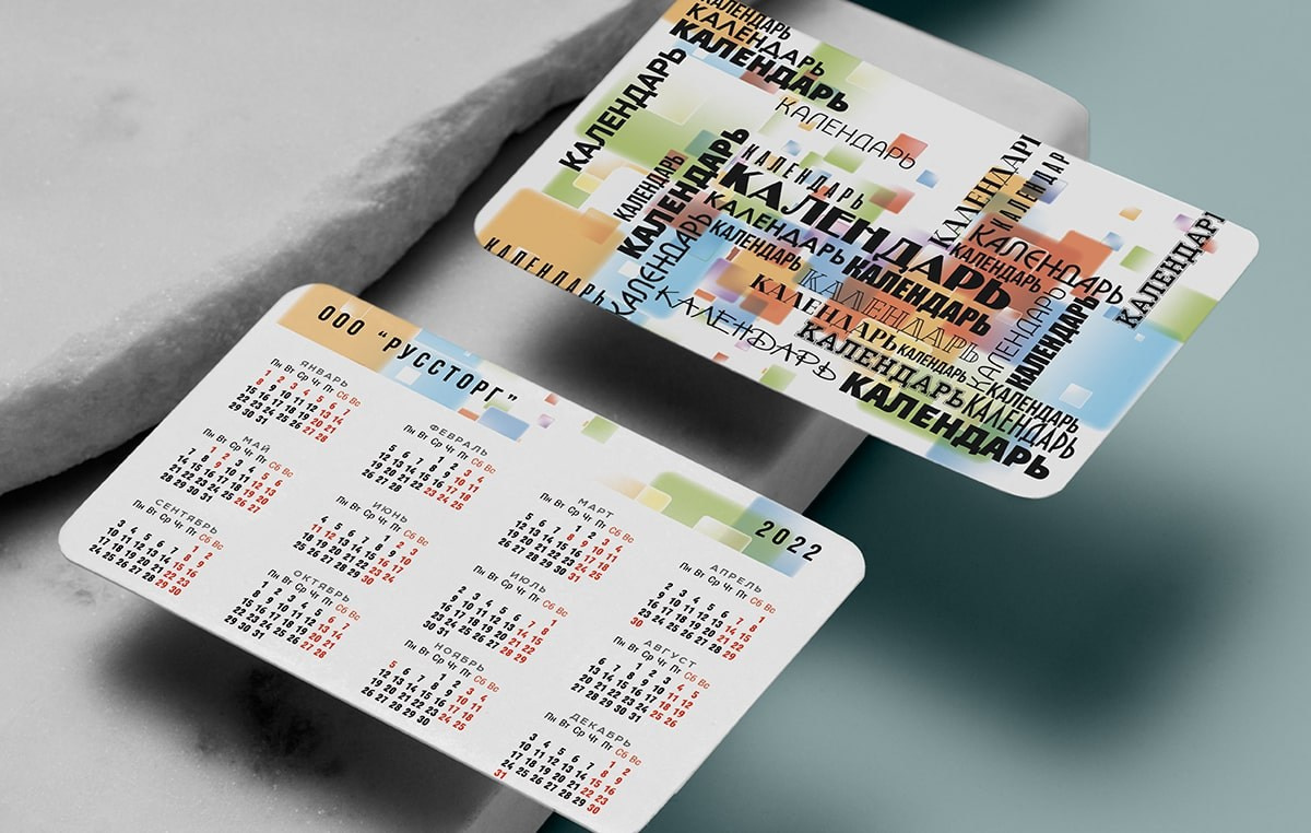 Печать календарей со своими фото заказать изготовление в Сызрани. Репортажный, свадебный, предметный фотограф, Сызрань, Андрей Богатов