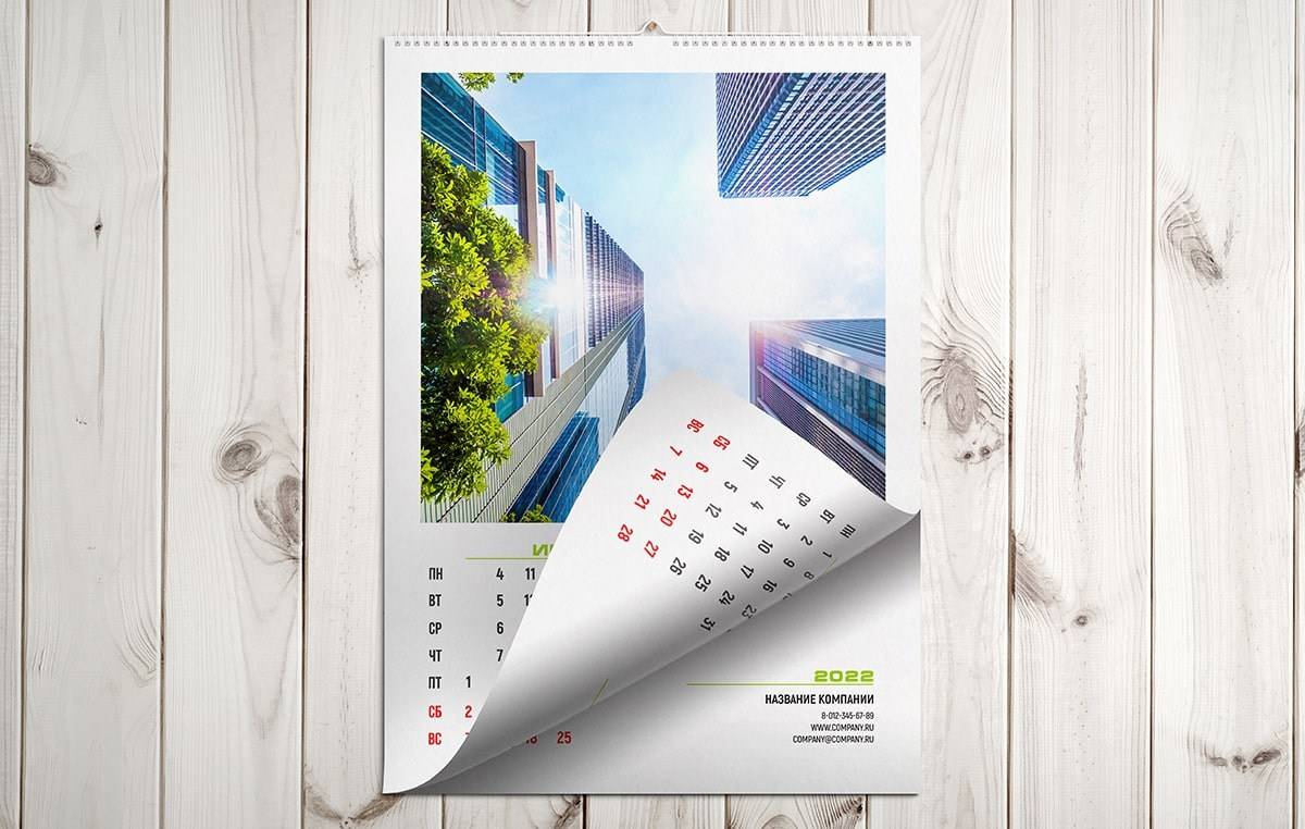 Печать календарей со своими фото заказать изготовление в Сызрани. Репортажный, свадебный, предметный фотограф, Сызрань, Андрей Богатов