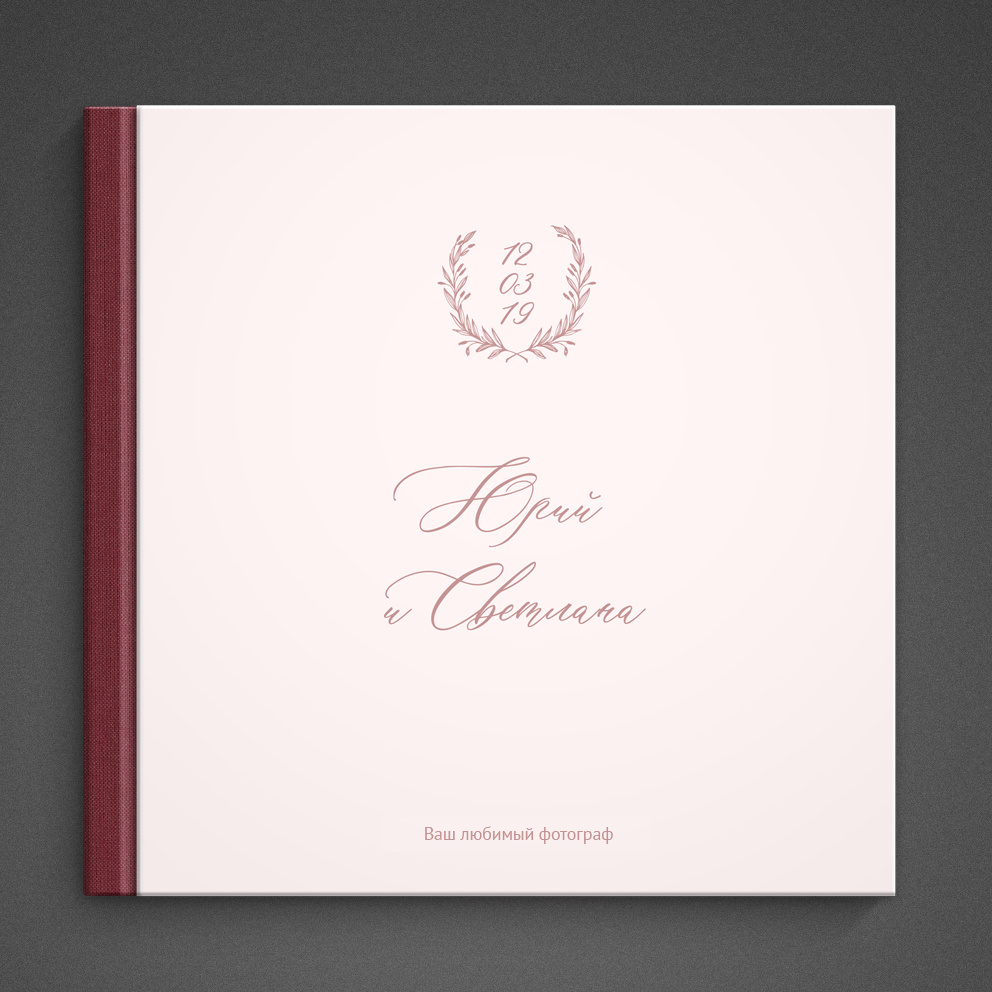 Свадебная фотокнига Владивосток. Фотограф во Владивостоке Антон Блохин