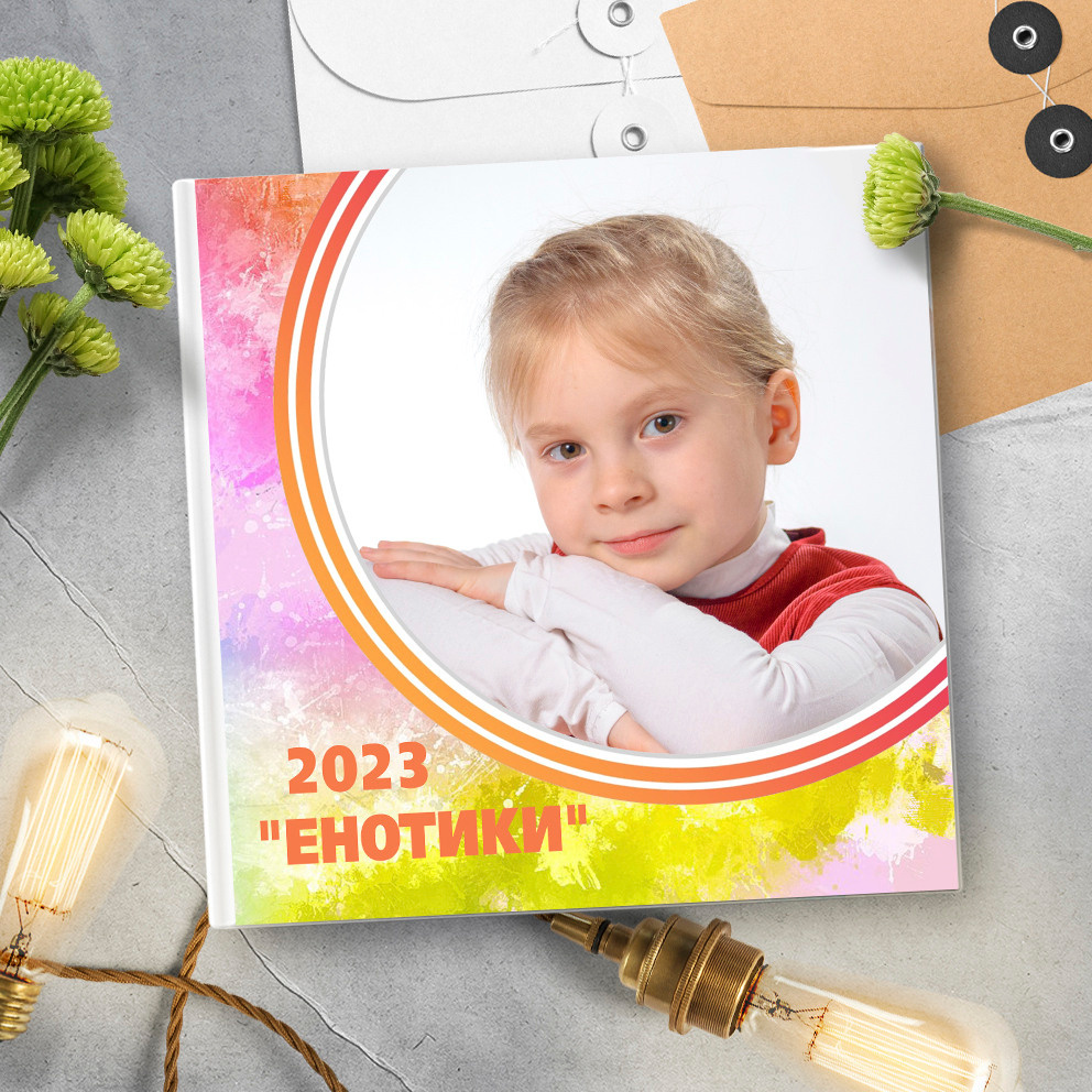 Альбомы детского сада. Выпускные альбомы в Москве и области от Анны Гайдаш
