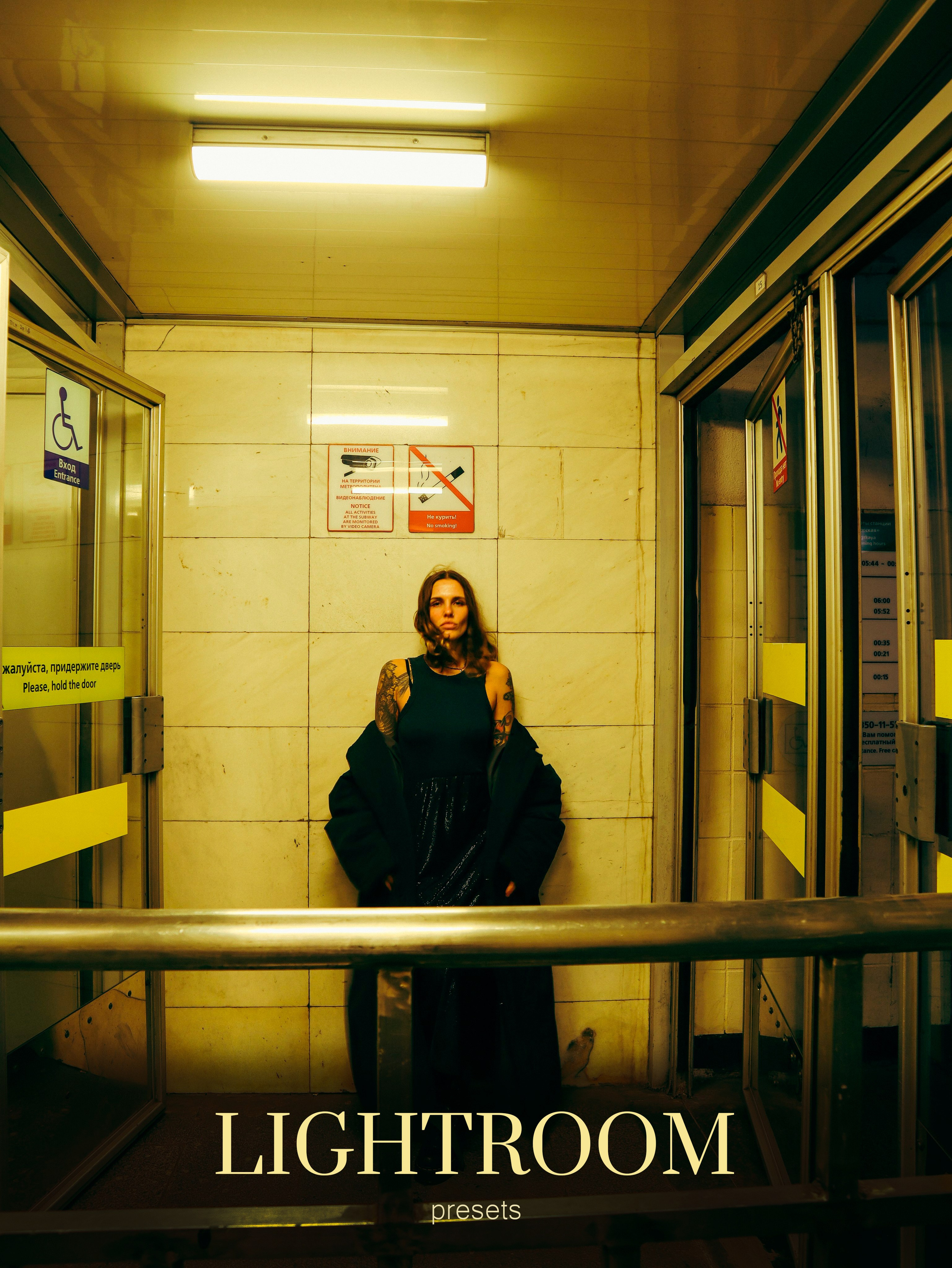 ПРЕСЕТЫ/ PRESETS