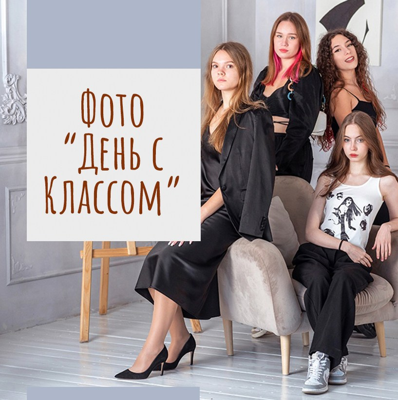 Выпускные альбомы для 9, 11 класса. Выпускные альбомы СПБ. Фотограф в Садик и Школу