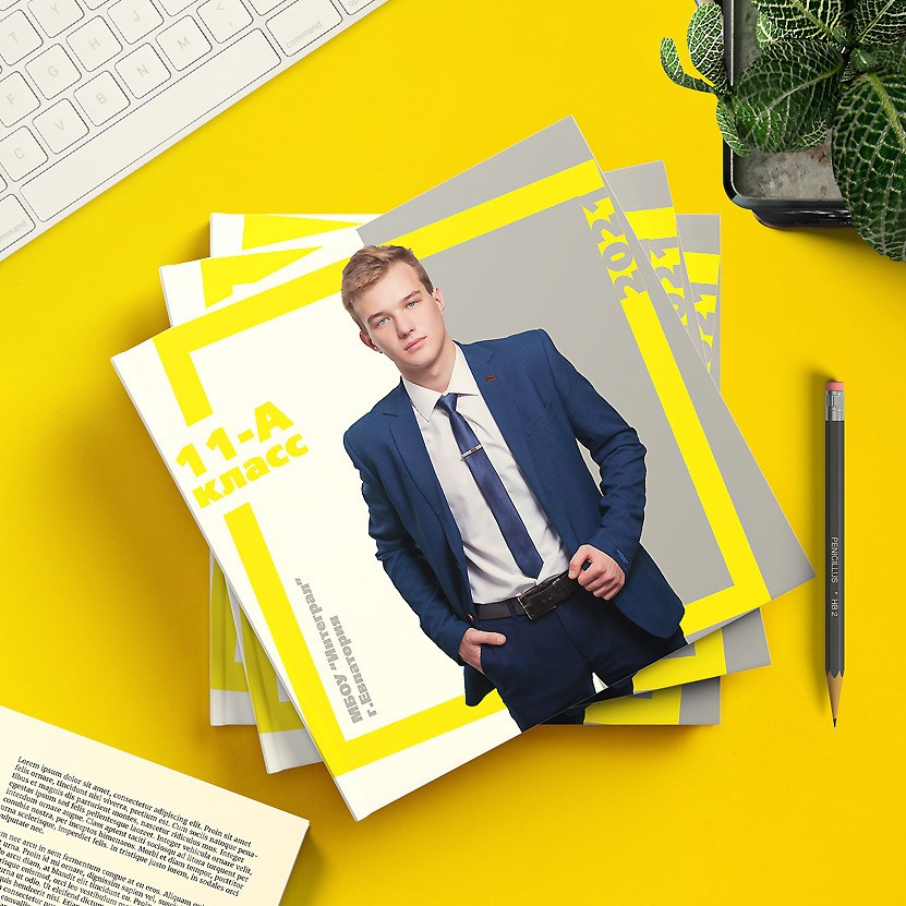 Школьная фотокнига для старших классов , дизайн "Серо-желтый" - квадра. Школьный фотограф в Евпатории