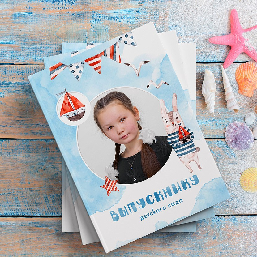 Что такое фотокнига. Школьный фотограф в Евпатории