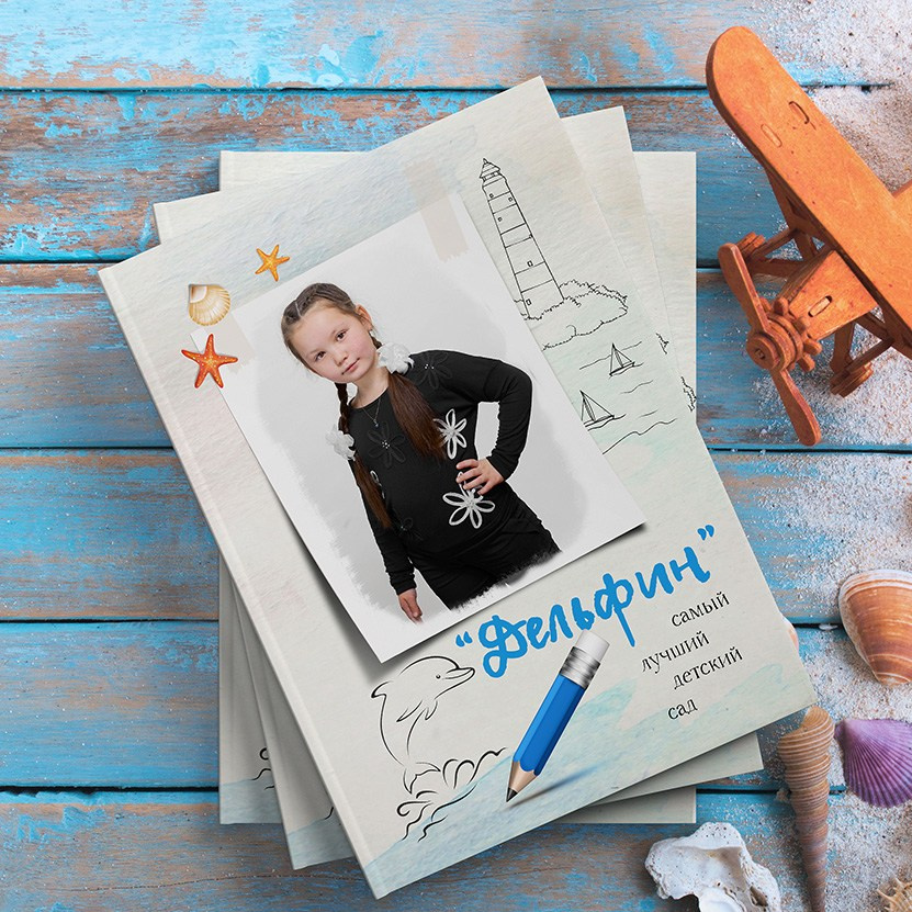 Фотокниги, выпускные альбомы. Школьный фотограф в Евпатории