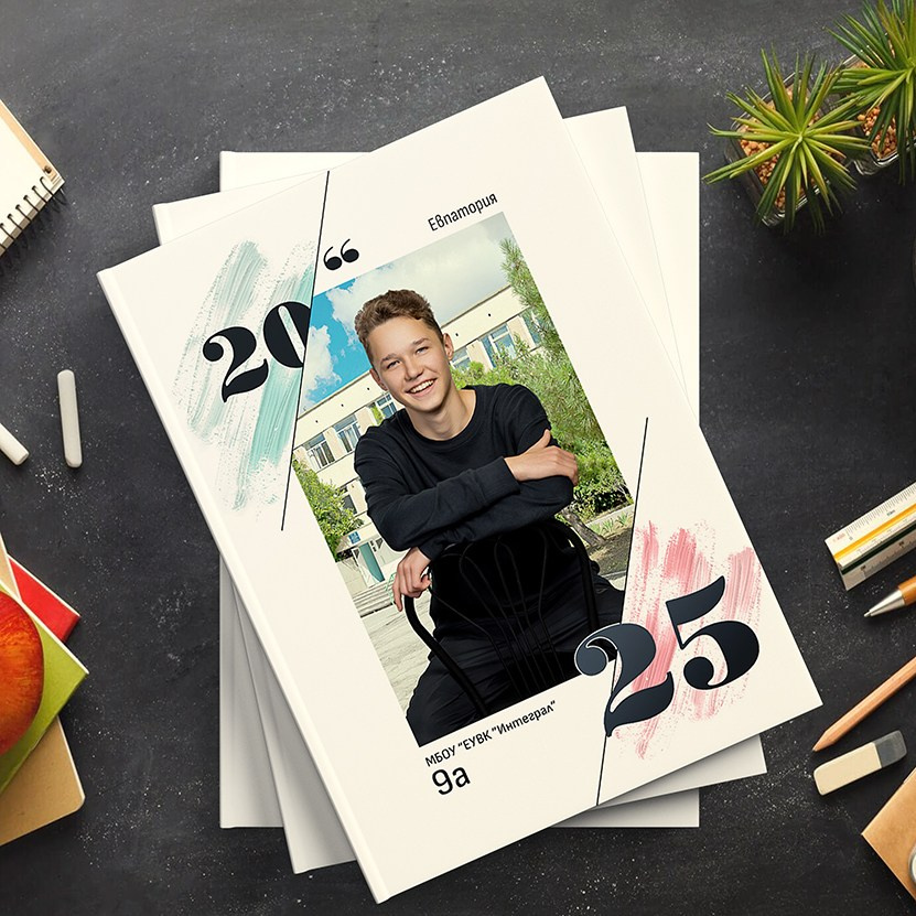 Фотокниги, выпускные альбомы. Школьный фотограф в Евпатории