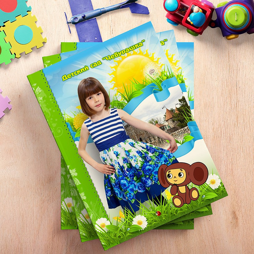 Фотокнига для детского сада, дизайн "Чебурашка". Школьный фотограф в Евпатории