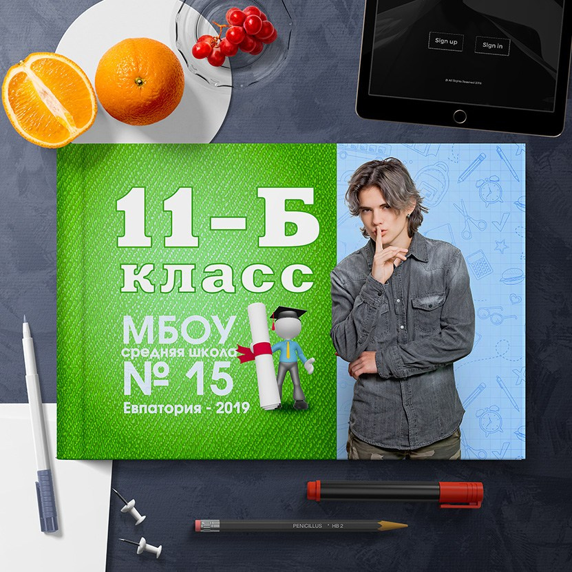 Школьная фотокнига для старших классов , дизайн "Зелёно-голубой". Школьный фотограф в Евпатории