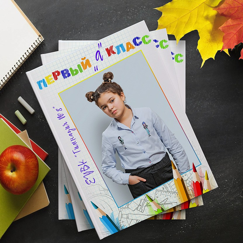 Фотокниги, выпускные альбомы. Школьный фотограф в Евпатории