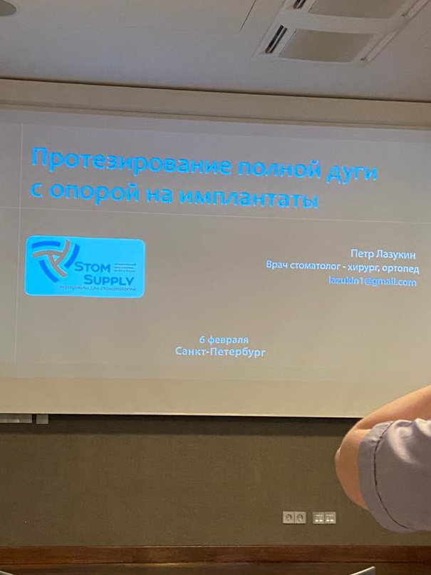 Стоматология в Твери - Линия Улыбки. Стоматология в Твери - Линия Улыбки