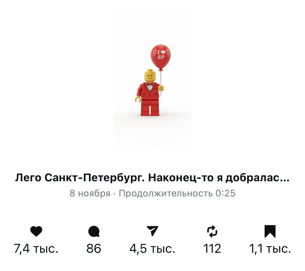 Подробнее обучение. Нейрокреатор и AI-преподаватель Лена Капуцин