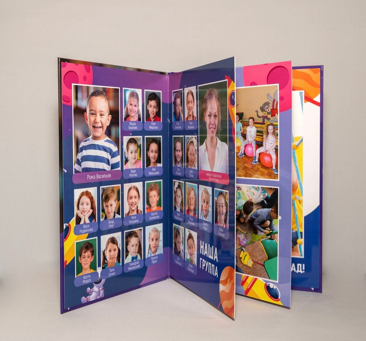 Выпускной фотоальбом «Космос». Фотограф в Оренбурге VIKA NIKOVA