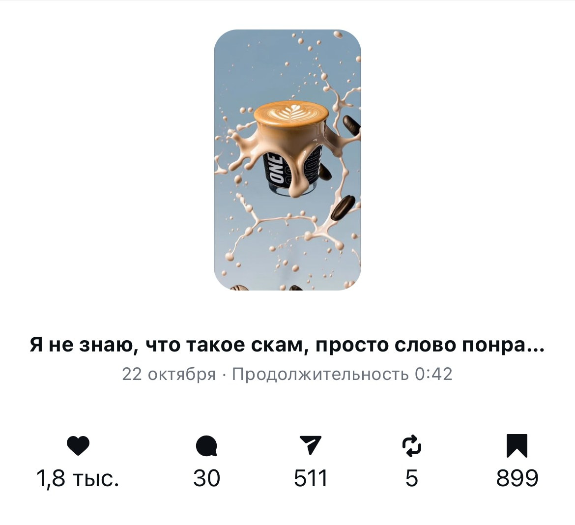 Подробнее обучение. Нейрокреатор и AI-преподаватель Лена Капуцин